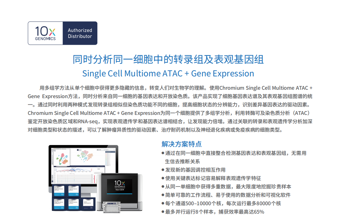 1604633132147357.png 1604633132147357.png